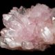 Rayon Petalite